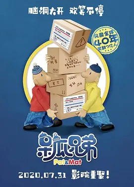 在线另类视频